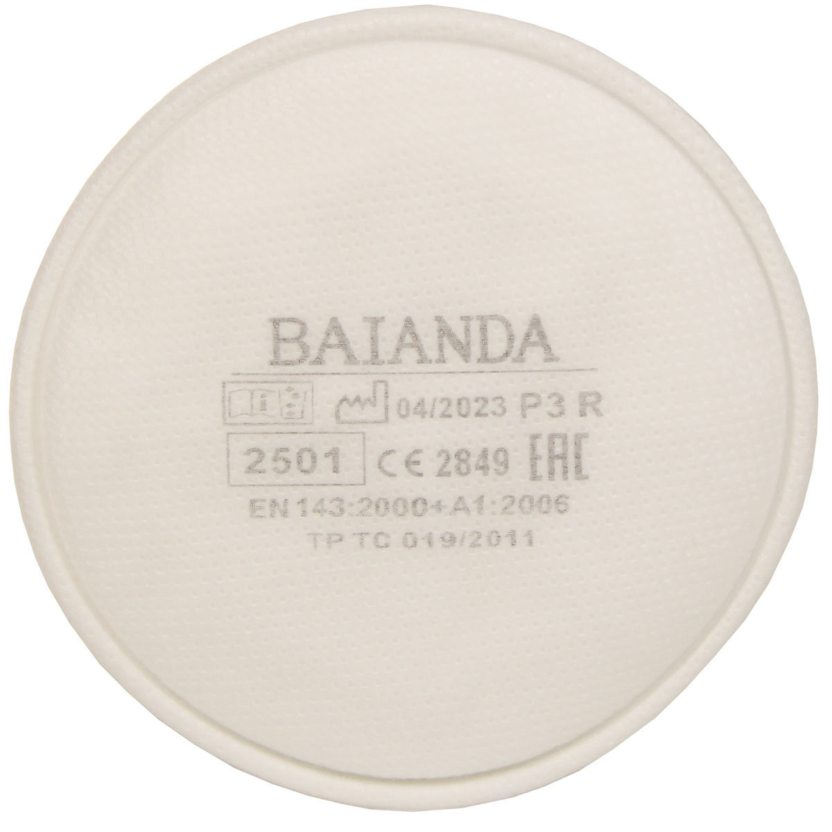 Фильтр для защиты от твердых и жидких частиц BAIANDA 2501