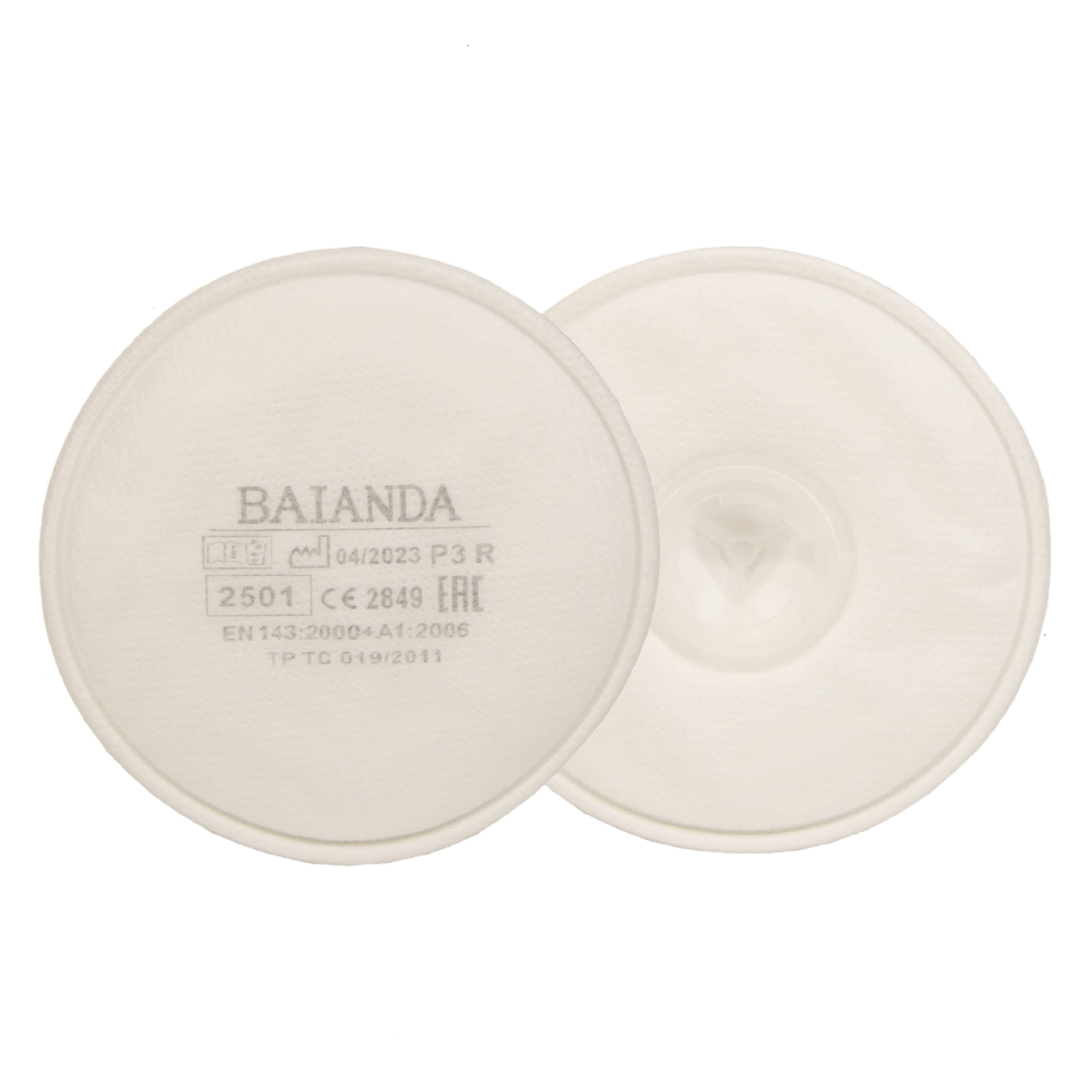 Фильтр для защиты от твердых и жидких частиц BAIANDA 2501