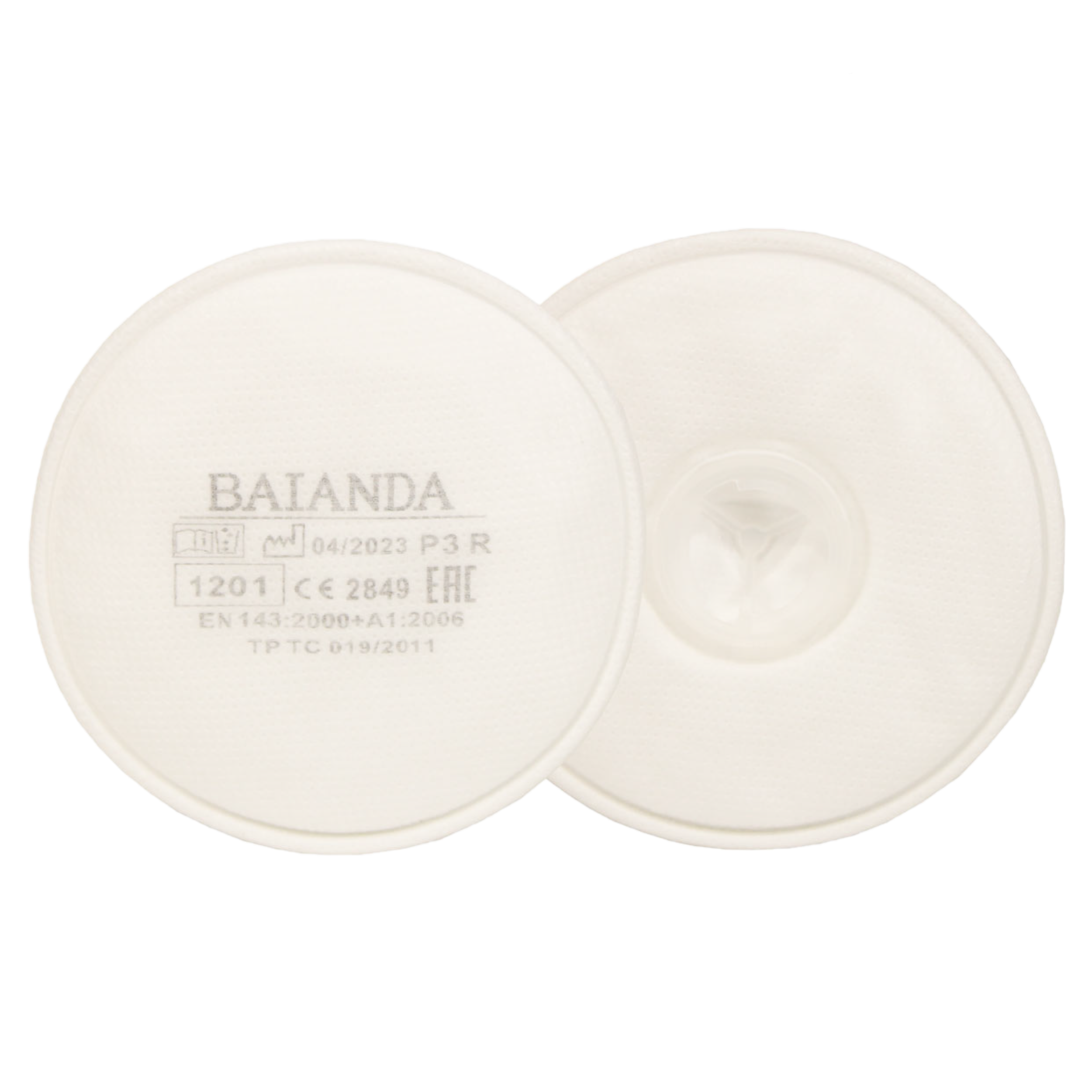Фильтр для защиты от твердых и жидких частиц BAIANDA 1201