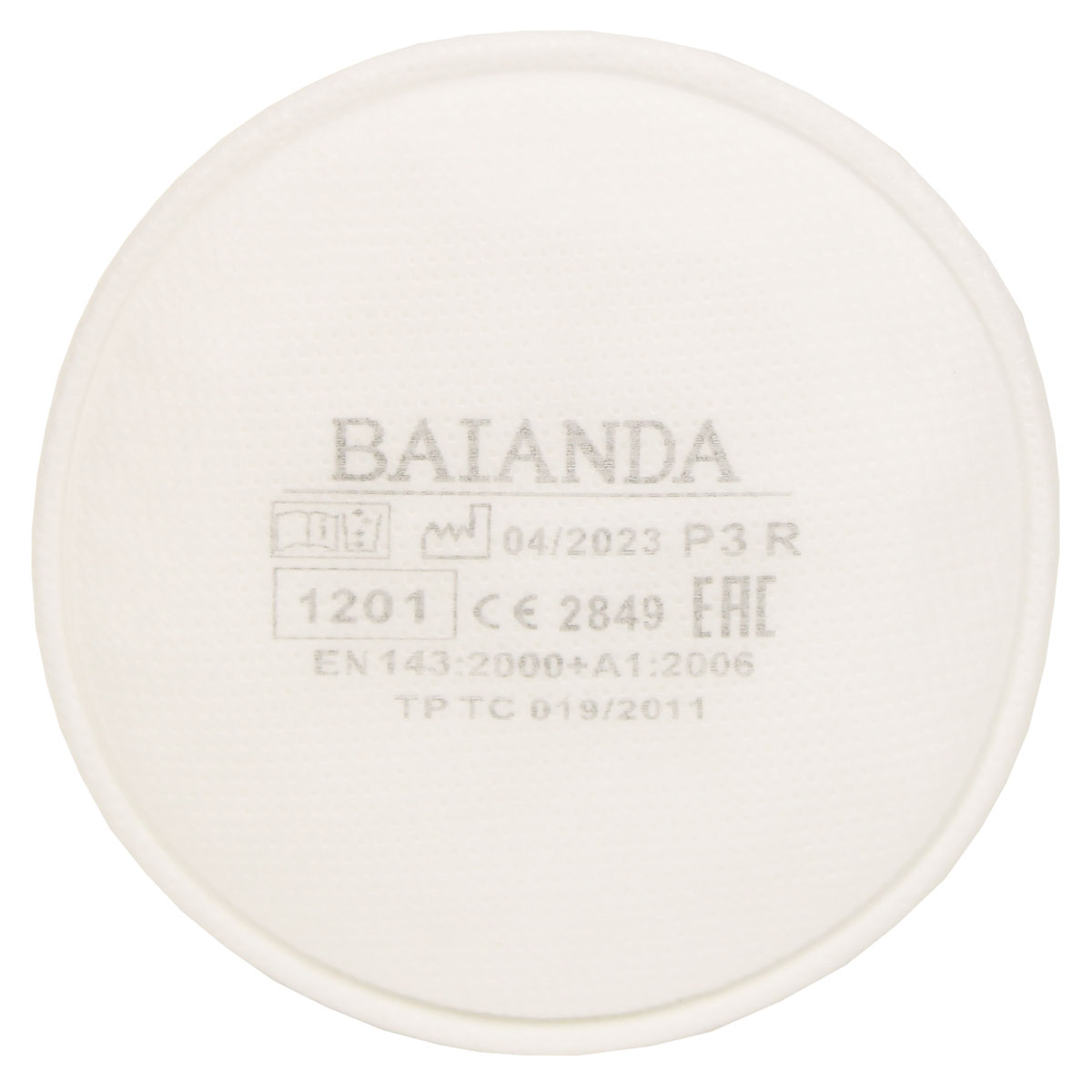 Фильтр для защиты от твердых и жидких частиц BAIANDA 1201
